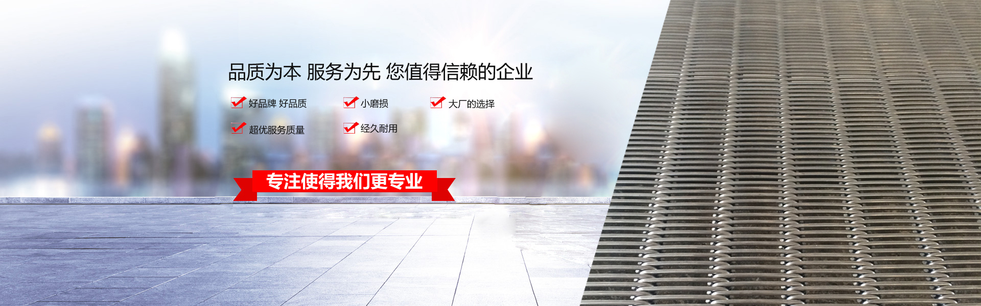 華威醫(yī)療設備